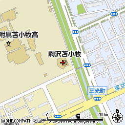 駒沢苫小牧幼稚園周辺の地図