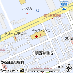カクサダクリーニング株式会社　ビッグハウス明野店周辺の地図