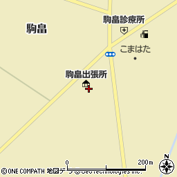 駒畠診療所周辺の地図