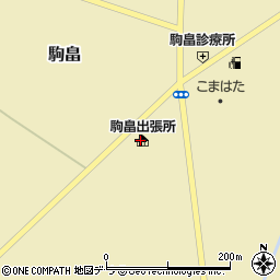 駒畠　へき地保育所周辺の地図