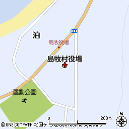 島牧村役場　施設課周辺の地図