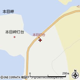 北海道島牧郡島牧村港5-3周辺の地図