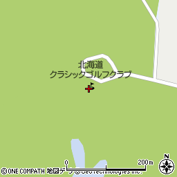 北海道クラシックゴルフクラブ周辺の地図