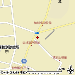 セイコーマート穂別店周辺の地図
