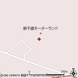 新千歳モーターランド周辺の地図