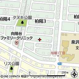北海道千歳市柏陽3丁目9-6周辺の地図