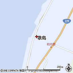 北海道島牧郡島牧村歌島266周辺の地図