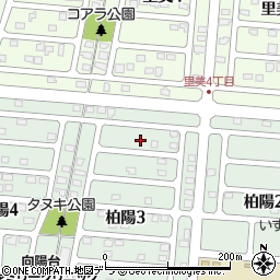 北海道千歳市柏陽3丁目14周辺の地図