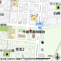 ＭＳ保険サービス北海道株式会社　千歳支店周辺の地図