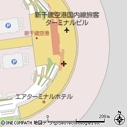 新千歳空港クリニック周辺の地図