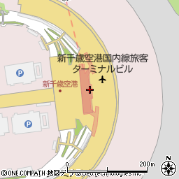 北海道銀行新千歳空港ターミナルビル ＡＴＭ周辺の地図