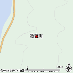 北海道寿都郡寿都町歌棄町周辺の地図