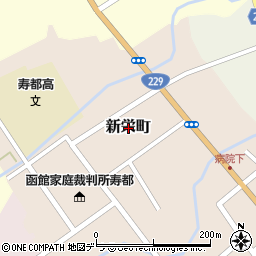 北海道寿都町（寿都郡）新栄町周辺の地図