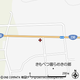 北海道虻田郡喜茂別町伏見263周辺の地図