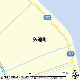 北海道寿都郡寿都町矢追町周辺の地図