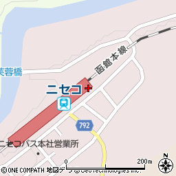ＪＲ北海道ニセコ駅周辺の地図