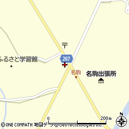 北海道磯谷郡蘭越町名駒町298周辺の地図