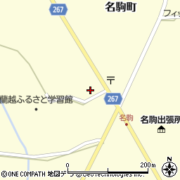 北海道磯谷郡蘭越町名駒町293周辺の地図