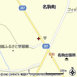 北海道磯谷郡蘭越町名駒町291周辺の地図