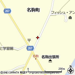 北海道磯谷郡蘭越町名駒町173周辺の地図