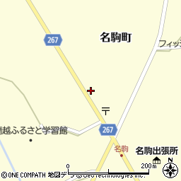 北海道磯谷郡蘭越町名駒町171-8周辺の地図