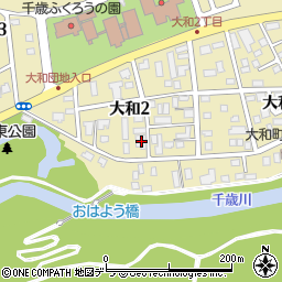 北海道千歳市大和2丁目6-8周辺の地図