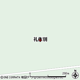 北海道豊頃町（中川郡）礼作別周辺の地図