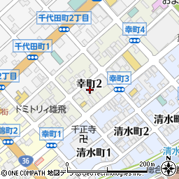北海道千歳市幸町2丁目8周辺の地図