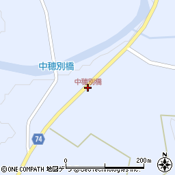 中穂別橋周辺の地図