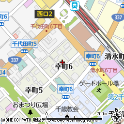 戸大建設工業株式会社千歳店周辺の地図
