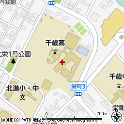 北海道千歳高等学校周辺の地図