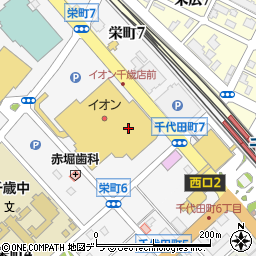 株式会社エンパイアー　ポスフール千歳店周辺の地図