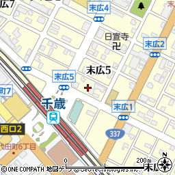 北海道千歳市末広5丁目2周辺の地図
