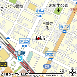 北海道千歳市末広5丁目5周辺の地図