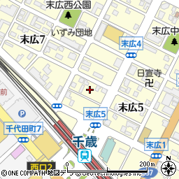 北海道千歳市末広5丁目4周辺の地図