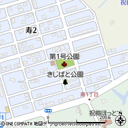 第１号公園周辺の地図