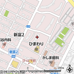 北海道千歳市新富2丁目3 45の地図 住所一覧検索 地図マピオン