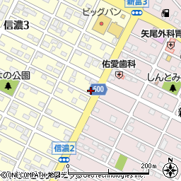 北海道千歳市信濃3丁目2-1周辺の地図
