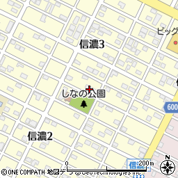 北海道千歳市信濃3丁目12-2周辺の地図