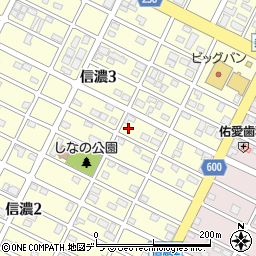 北海道千歳市信濃3丁目10-7周辺の地図
