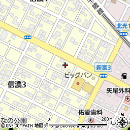 北海道千歳市信濃3丁目6-11周辺の地図