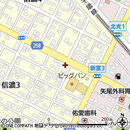 北海道千歳市信濃3丁目6-12周辺の地図