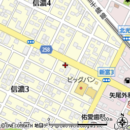北海道千歳市信濃3丁目6-10周辺の地図