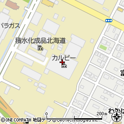 カルビー株式会社　北海道工場・見学窓口周辺の地図