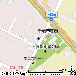 菅原興業株式会社周辺の地図