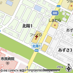 １００円ショップ　ピュア千歳北陽店周辺の地図