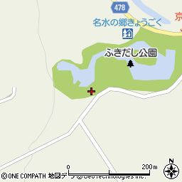 ふきだし公園（湧水口）周辺の地図