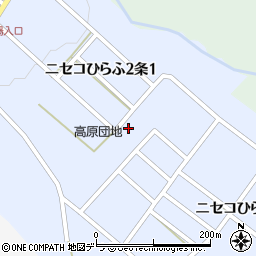 北海道虻田郡倶知安町ニセコひらふ２条周辺の地図