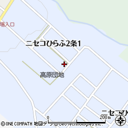〒044-0089 北海道虻田郡倶知安町ニセコひらふ二条の地図
