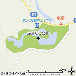 ふきだし公園周辺の地図